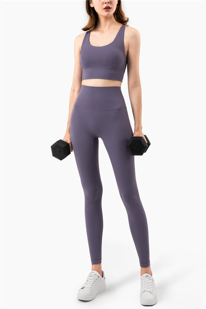 Seamless High-Rise Essential Yoga Leggings