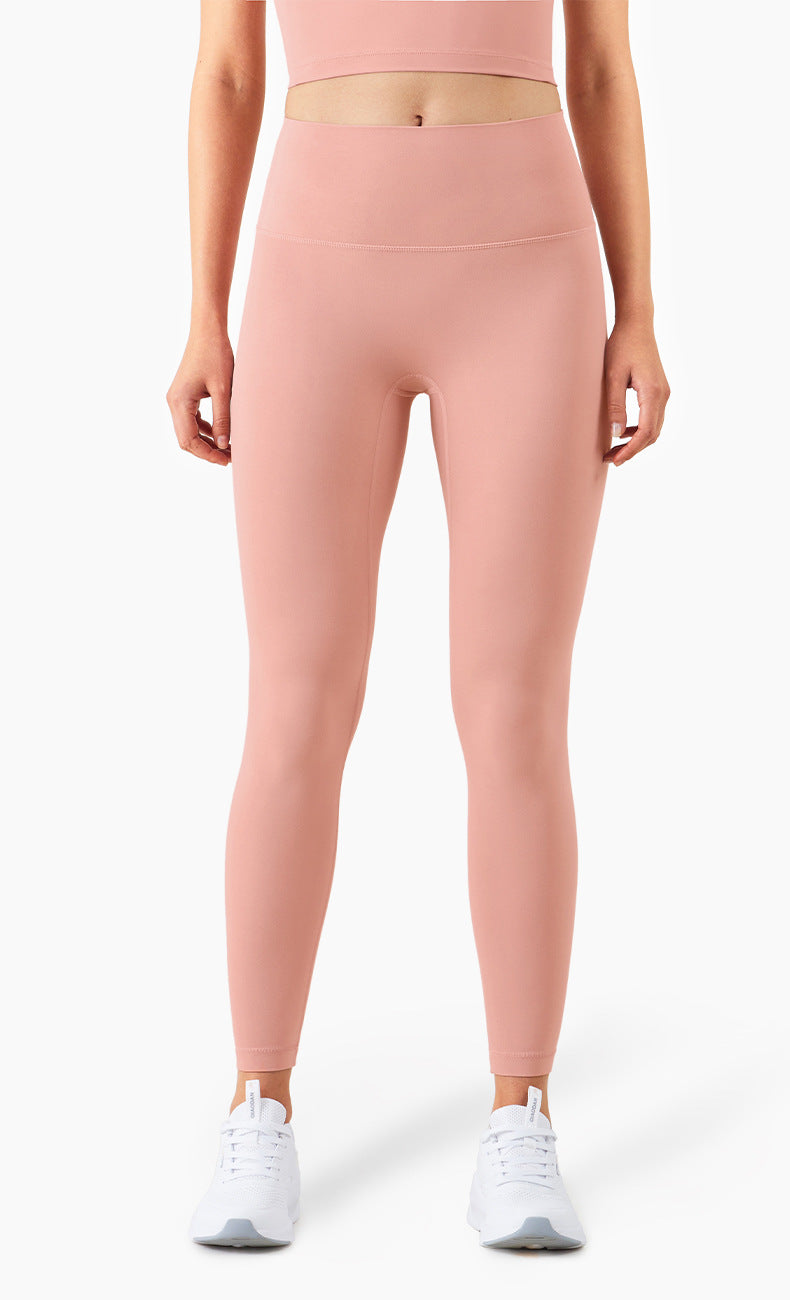 Seamless High-Rise Essential Yoga Leggings